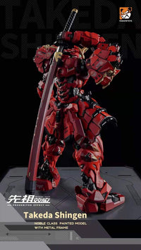MoShow MCT-J02 172 Takeda Shingen - Glacier Hobbies - MoShow