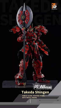 MoShow MCT-J02 172 Takeda Shingen - Glacier Hobbies - MoShow