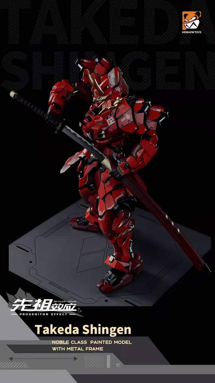 MoShow MCT-J02 172 Takeda Shingen - Glacier Hobbies - MoShow