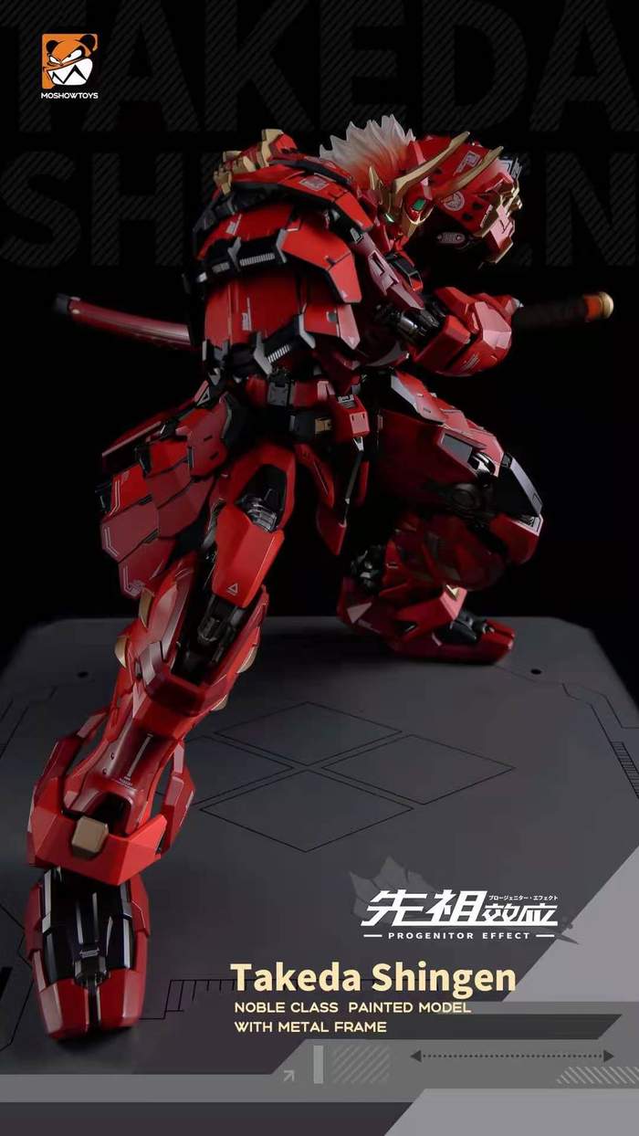 MoShow MCT-J02 172 Takeda Shingen - Glacier Hobbies - MoShow