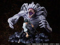 [PREORDER] Movie Jujutsu Kaisen 0 Okkotsu Yuta & special grade vengeful cursed spirit Orimoto Rika 1/7 Scale Figure - Glacier Hobbies - FURYU Corporation