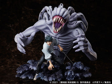 [PREORDER] Movie Jujutsu Kaisen 0 Okkotsu Yuta & special grade vengeful cursed spirit Orimoto Rika 1/7 Scale Figure - Glacier Hobbies - FURYU Corporation