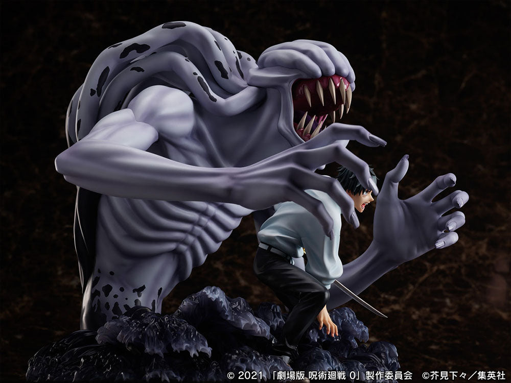 [PREORDER] Movie Jujutsu Kaisen 0 Okkotsu Yuta & special grade vengeful cursed spirit Orimoto Rika 1/7 Scale Figure - Glacier Hobbies - FURYU Corporation