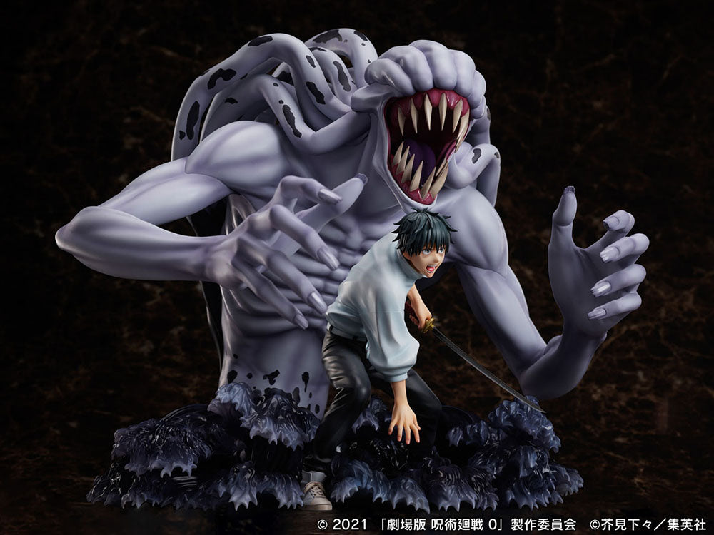 [PREORDER] Movie Jujutsu Kaisen 0 Okkotsu Yuta & special grade vengeful cursed spirit Orimoto Rika 1/7 Scale Figure - Glacier Hobbies - FURYU Corporation