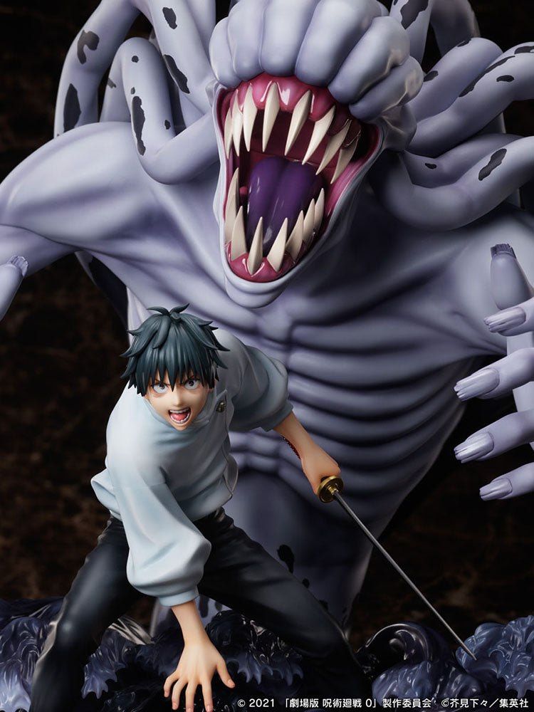 [PREORDER] Movie Jujutsu Kaisen 0 Okkotsu Yuta & special grade vengeful cursed spirit Orimoto Rika 1/7 Scale Figure - Glacier Hobbies - FURYU Corporation