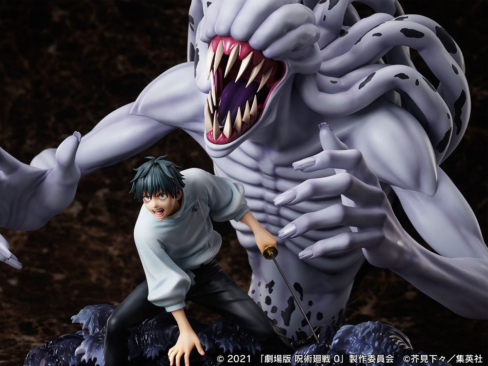 [PREORDER] Movie Jujutsu Kaisen 0 Okkotsu Yuta & special grade vengeful cursed spirit Orimoto Rika 1/7 Scale Figure - Glacier Hobbies - FURYU Corporation