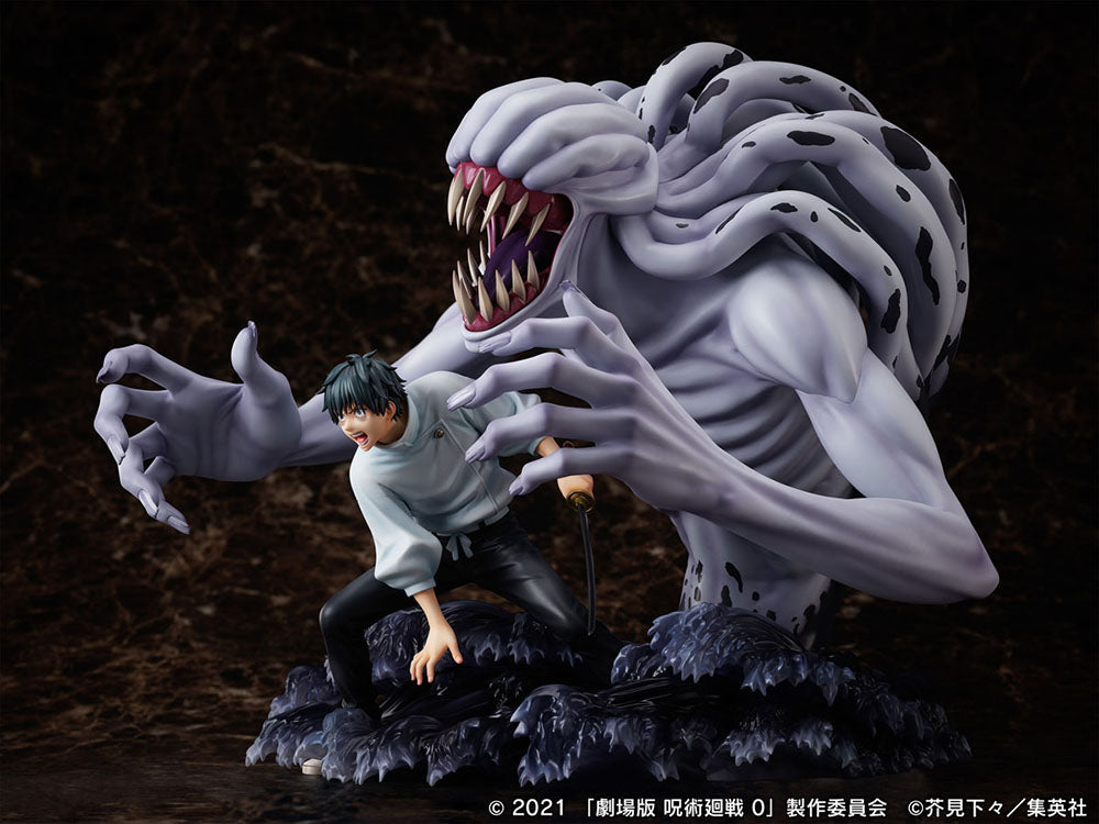 [PREORDER] Movie Jujutsu Kaisen 0 Okkotsu Yuta & special grade vengeful cursed spirit Orimoto Rika 1/7 Scale Figure - Glacier Hobbies - FURYU Corporation