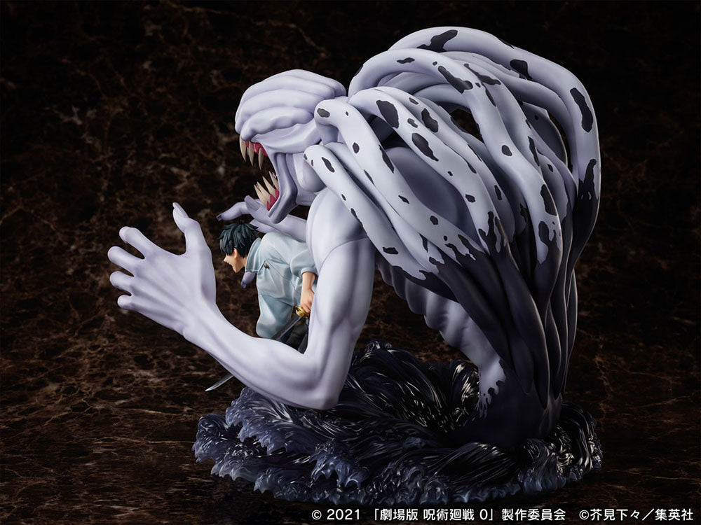 [PREORDER] Movie Jujutsu Kaisen 0 Okkotsu Yuta & special grade vengeful cursed spirit Orimoto Rika 1/7 Scale Figure - Glacier Hobbies - FURYU Corporation