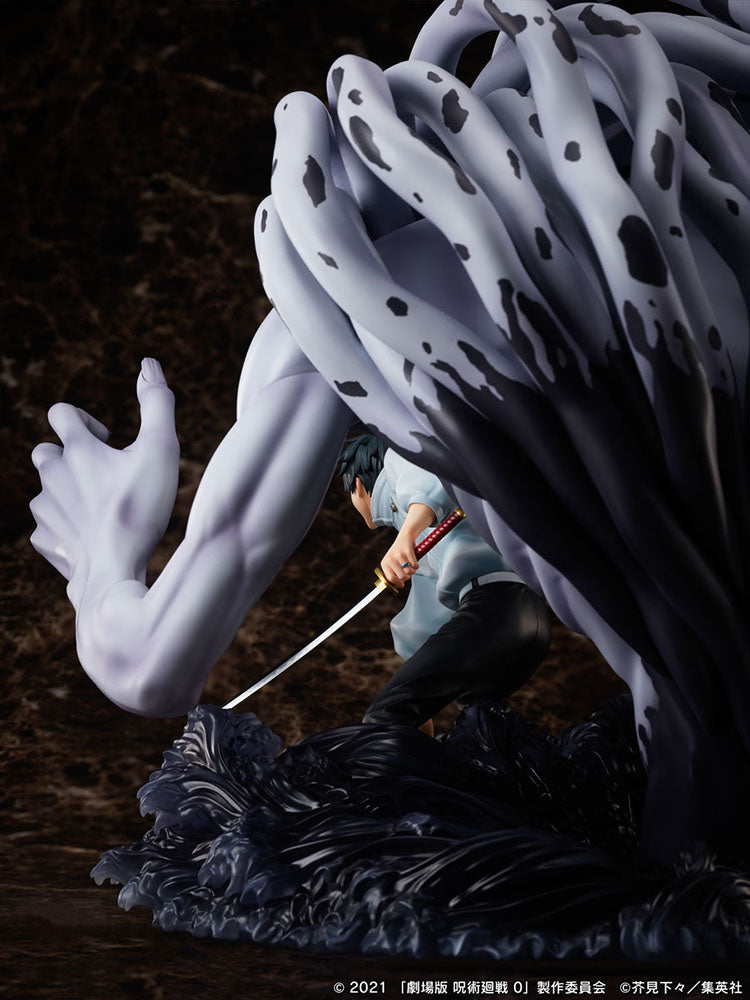 [PREORDER] Movie Jujutsu Kaisen 0 Okkotsu Yuta & special grade vengeful cursed spirit Orimoto Rika 1/7 Scale Figure - Glacier Hobbies - FURYU Corporation