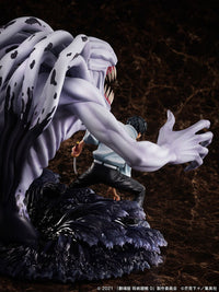 [PREORDER] Movie Jujutsu Kaisen 0 Okkotsu Yuta & special grade vengeful cursed spirit Orimoto Rika 1/7 Scale Figure - Glacier Hobbies - FURYU Corporation