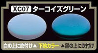 Mr. Crystal Color XC07 Turquoise Green - Glacier Hobbies - GSI Creo