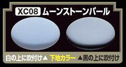 Mr. Crystal Color XC08 Moonstone Pearl - Glacier Hobbies - GSI Creo