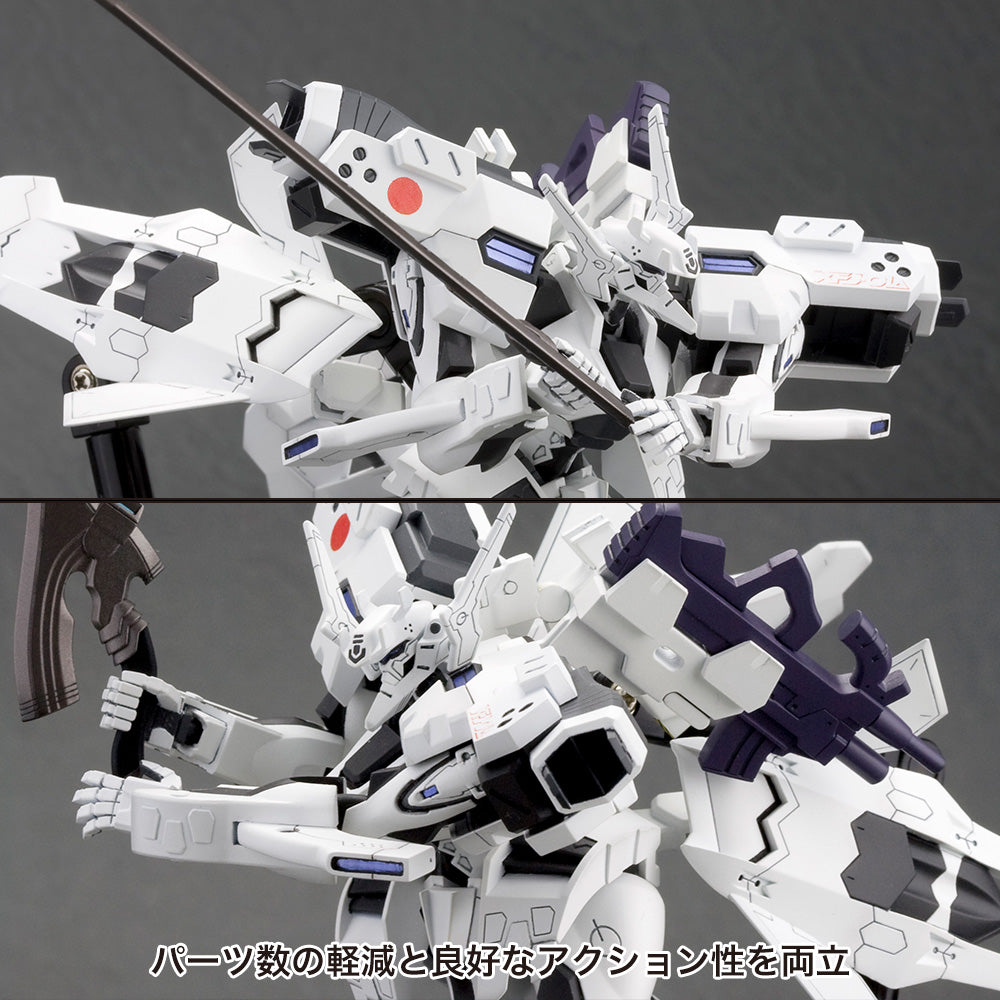 Muv-Luv Alternative 1/144 Shiranui Second Yuya Bridges Ki - Glacier Hobbies - Kotobukiya