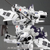 Muv-Luv Alternative 1/144 Shiranui Second Yuya Bridges Ki - Glacier Hobbies - Kotobukiya
