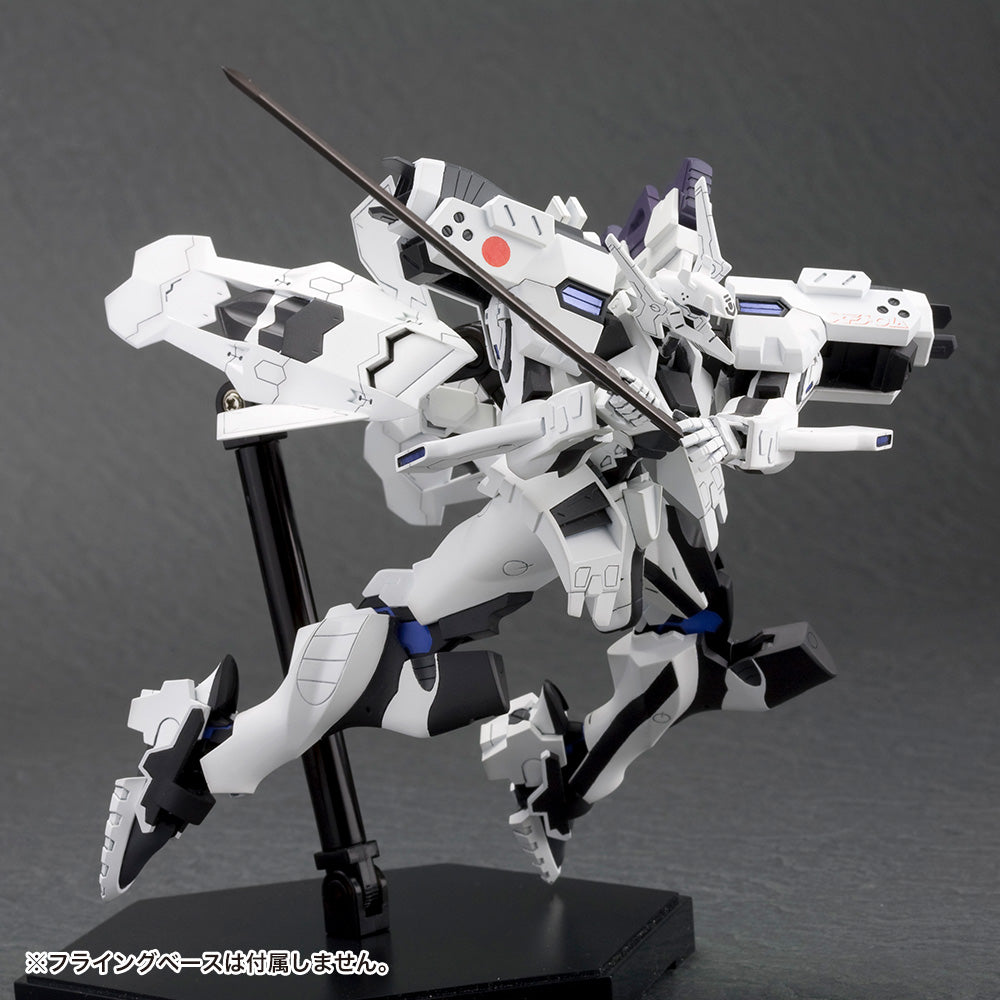 Muv-Luv Alternative 1/144 Shiranui Second Yuya Bridges Ki - Glacier Hobbies - Kotobukiya