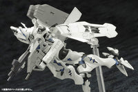 Muv-Luv Alternative 1/144 Takemikaduchi Type-00A - Glacier Hobbies - Kotobukiya