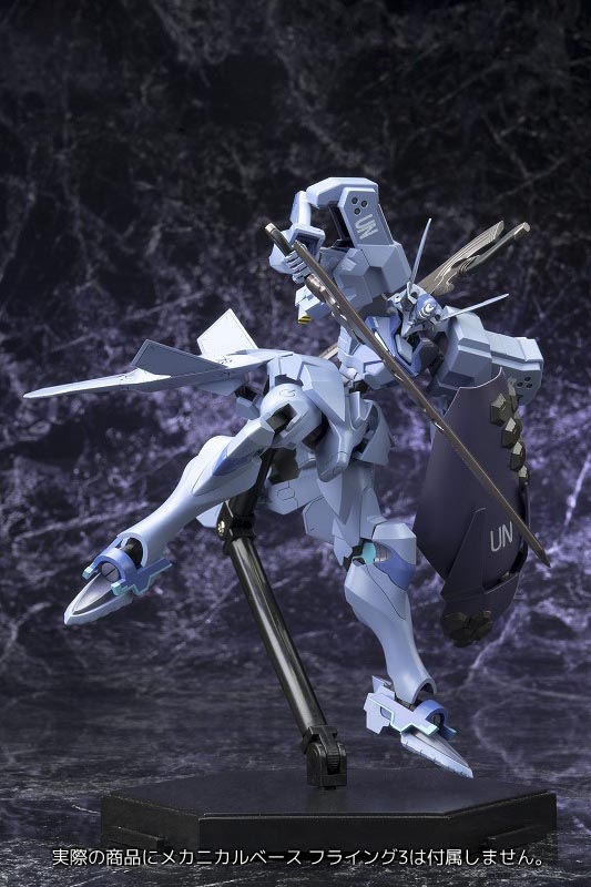 Muv-Luv Alternative 1/144 Shiranui Storm & Strike Vanguard Ver - Glacier Hobbies - Kotobukiya