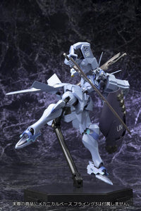 Muv-Luv Alternative 1/144 Shiranui Storm & Strike Vanguard Ver - Glacier Hobbies - Kotobukiya