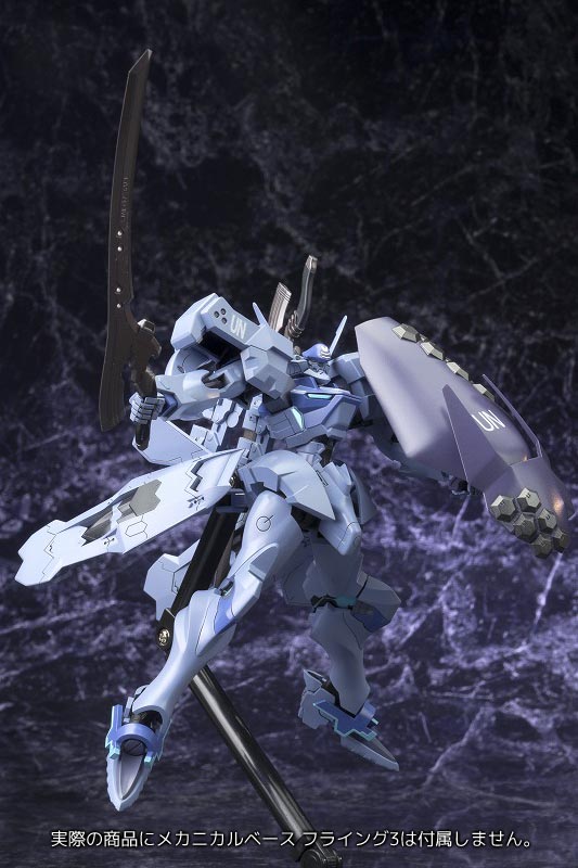 Muv-Luv Alternative 1/144 Shiranui Storm & Strike Vanguard Ver - Glacier Hobbies - Kotobukiya