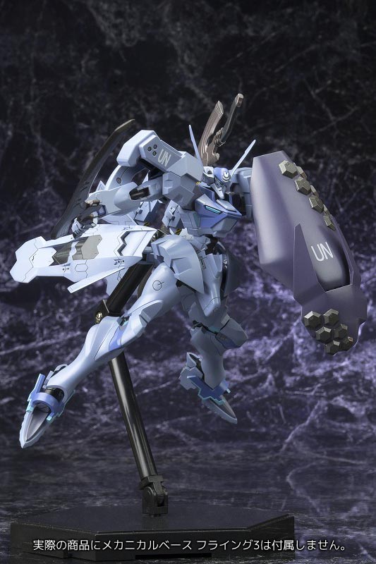 Muv-Luv Alternative 1/144 Shiranui Storm & Strike Vanguard Ver - Glacier Hobbies - Kotobukiya