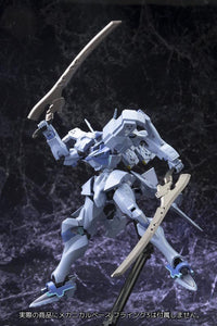 Muv-Luv Alternative 1/144 Shiranui Storm & Strike Vanguard Ver - Glacier Hobbies - Kotobukiya