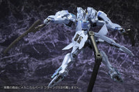 Muv-Luv Alternative 1/144 Shiranui Storm & Strike Vanguard Ver - Glacier Hobbies - Kotobukiya