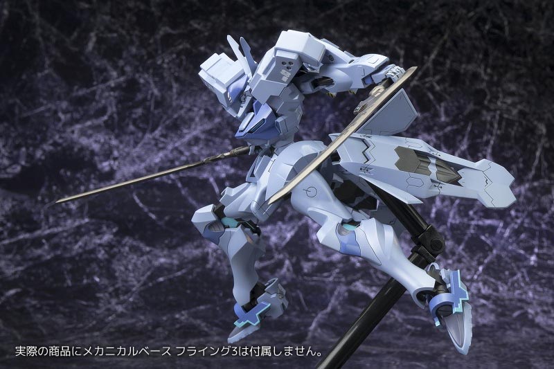 Muv-Luv Alternative 1/144 Shiranui Storm & Strike Vanguard Ver - Glacier Hobbies - Kotobukiya