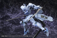 Muv-Luv Alternative 1/144 Shiranui Storm & Strike Vanguard Ver - Glacier Hobbies - Kotobukiya