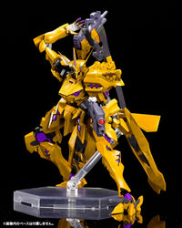 Muv-Luv Alternative Total Eclipse Takemikaduchi 1/100 Type-00F Takamura Yui KI Ver.1.5 - Glacier Hobbies - Kotobukiya