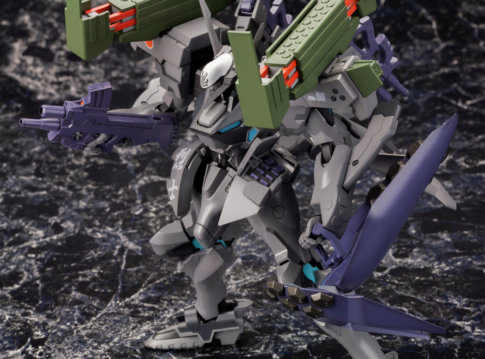Muv-Luv Alternative 1/100 Shiranui Imperial Japanese Army Full Option Set - Glacier Hobbies - Kotobukiya