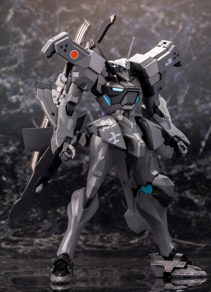 Muv-Luv Alternative 1/100 Shiranui Imperial Japanese Army Full Option Set - Glacier Hobbies - Kotobukiya
