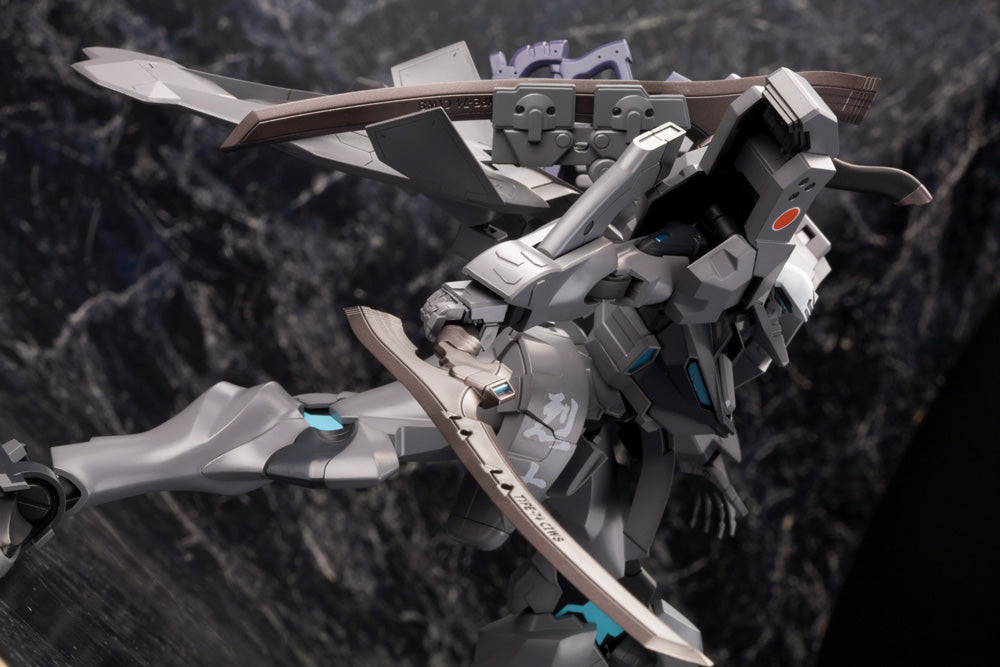 Muv-Luv Alternative 1/100 Shiranui Imperial Japanese Army Full Option Set - Glacier Hobbies - Kotobukiya