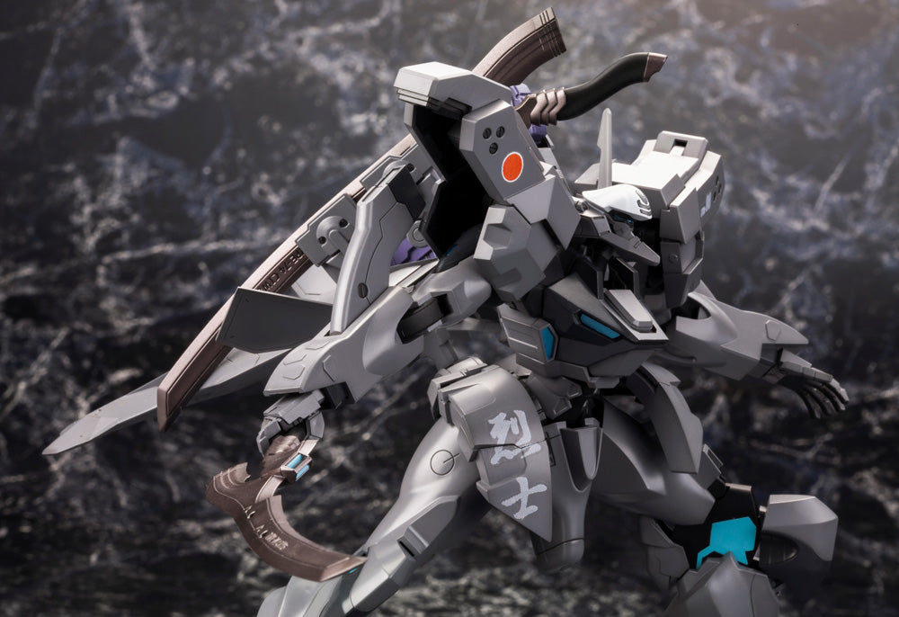 Muv-Luv Alternative 1/100 Shiranui Imperial Japanese Army Full Option Set - Glacier Hobbies - Kotobukiya