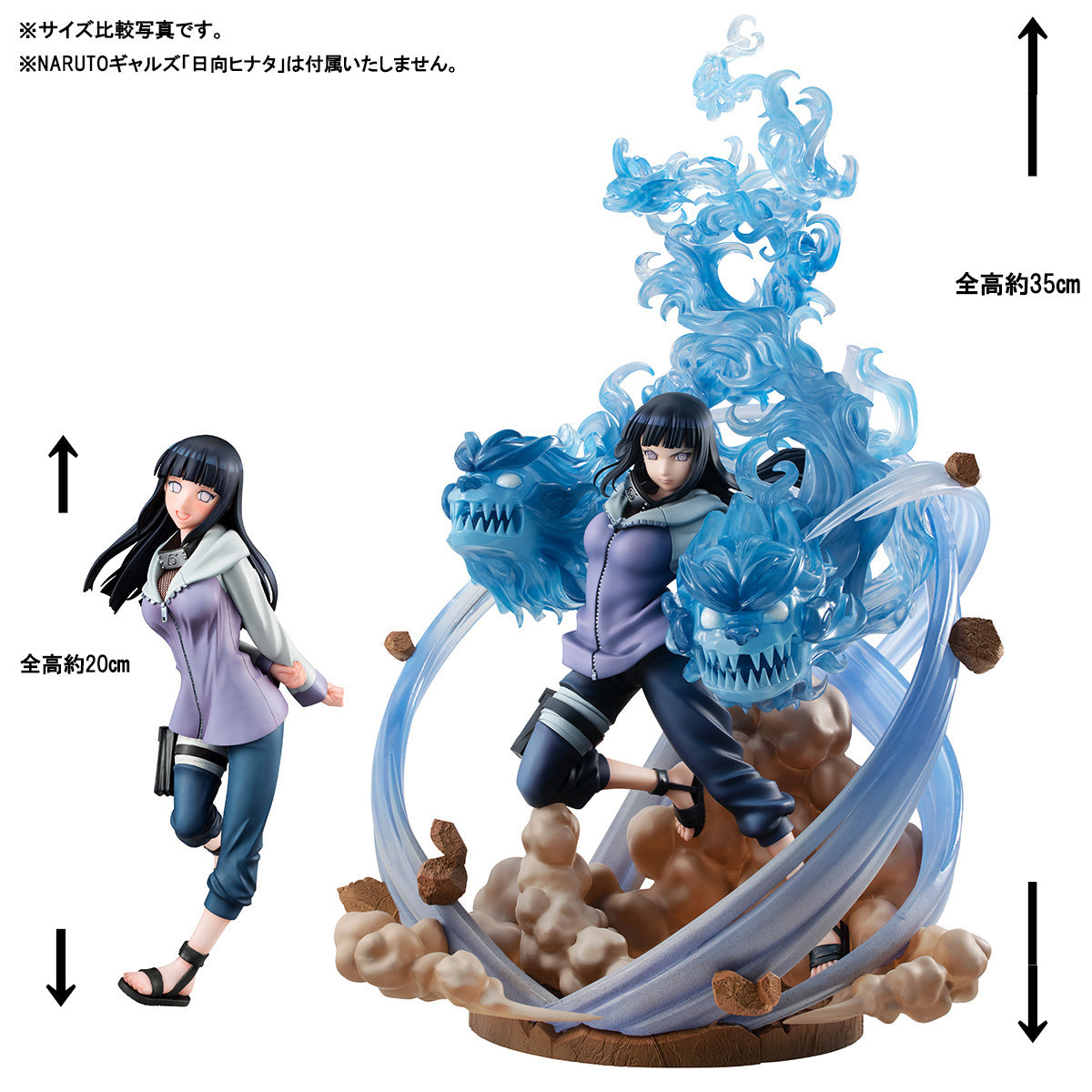 NARUTO GALS DX Hinata Ver. 3 Non-Scale Figure - Glacier Hobbies - Megahouse