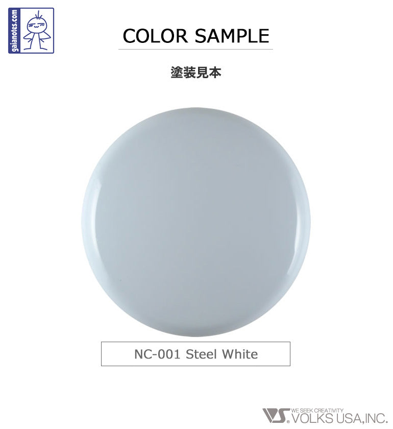 Gaia Notes NC-001 Steel White - Glacier Hobbies - Gaia Notes