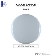 Gaia Notes NC-001 Steel White - Glacier Hobbies - Gaia Notes