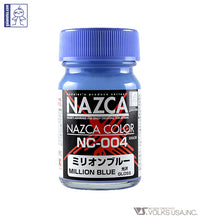 Gaia Notes NC-004 Million Blue - Glacier Hobbies - Gaia Notes