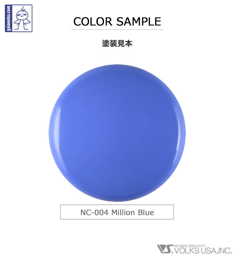 Gaia Notes NC-004 Million Blue - Glacier Hobbies - Gaia Notes