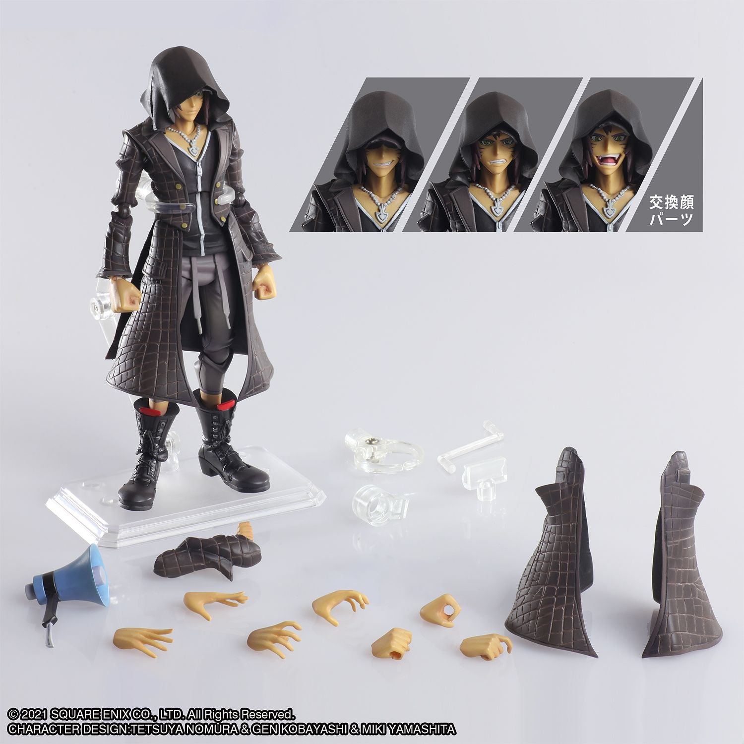 [PREORDER] NEO: The World Ends with You™ BRING ARTS™ Action Figure - MINAMIMOTO - Glacier Hobbies - Square Enix