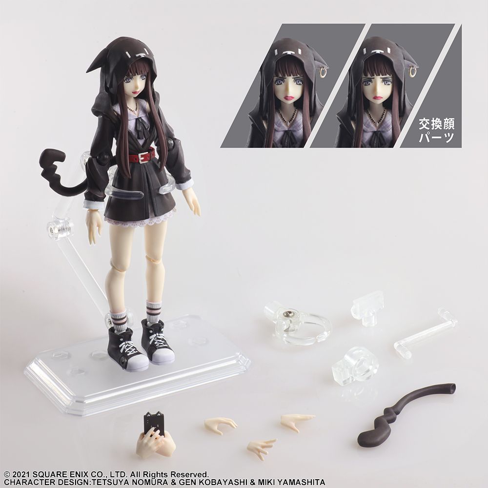 [PREORDER] NEO: The World Ends with You™ BRING ARTS™ Action Figure - SHOKA - Glacier Hobbies - Square Enix
