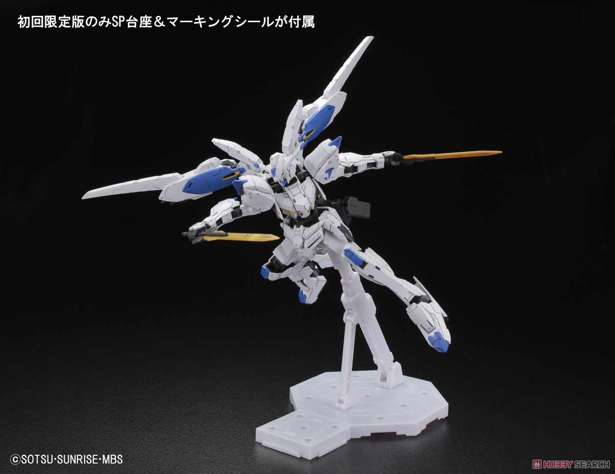 NG 1/100 Gundam Bael - No Grade Full Mechanics Mobile Suit Gundam IRON-BLOODED ORPHANS | Glacier Hobbies