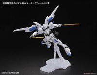NG 1/100 Gundam Bael - No Grade Full Mechanics Mobile Suit Gundam IRON-BLOODED ORPHANS | Glacier Hobbies