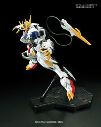 NG 1/100 Gundam Barbatos Lupus Rex - No Grade Full Mechanics Mobile Suit Gundam IRON-BLOODED ORPHANS | Glacier Hobbies