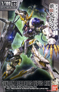NG 1/100 Gundam Barbatos Lupus Rex - No Grade Full Mechanics Mobile Suit Gundam IRON-BLOODED ORPHANS | Glacier Hobbies