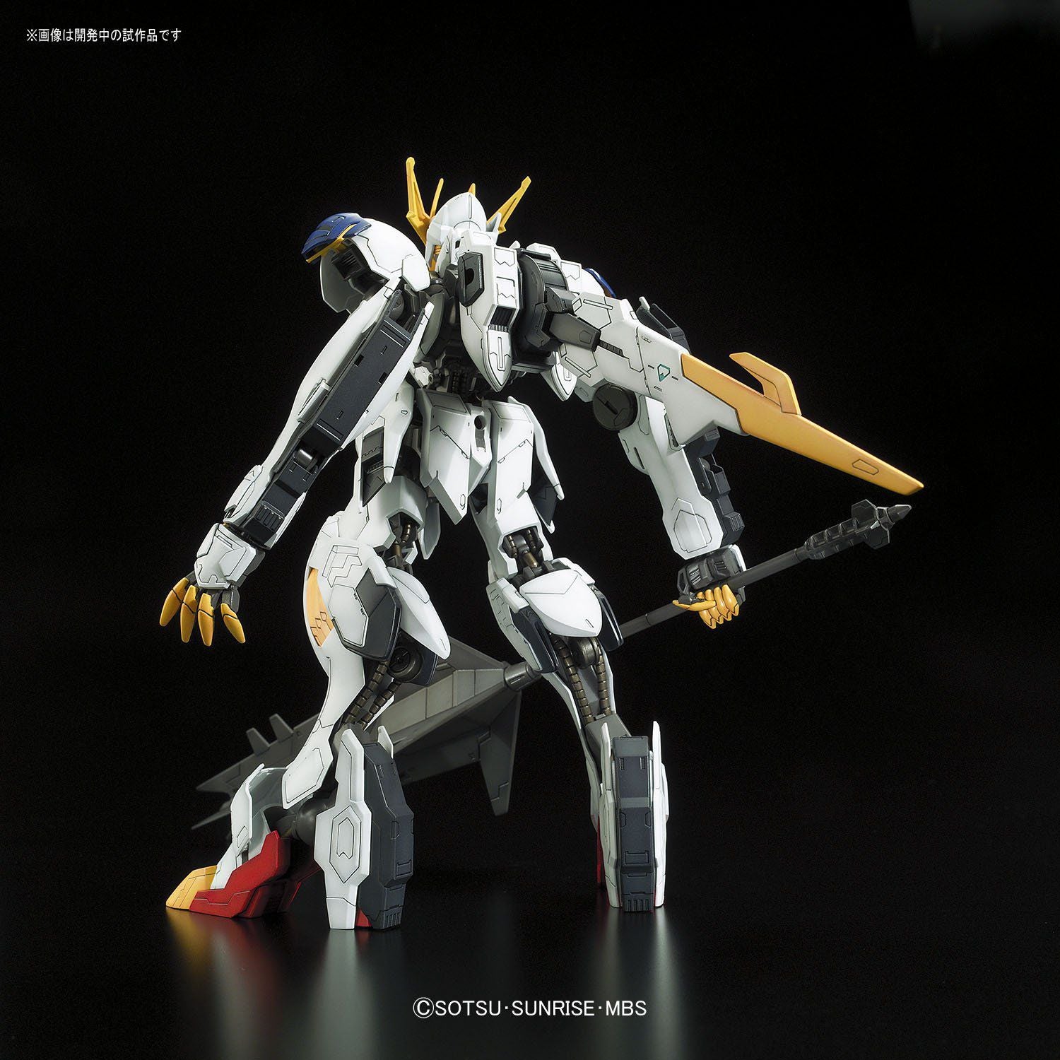 NG 1/100 Gundam Barbatos Lupus Rex - No Grade Full Mechanics Mobile Suit Gundam IRON-BLOODED ORPHANS | Glacier Hobbies