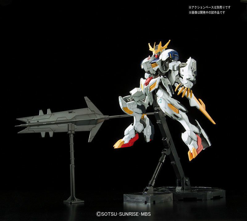 NG 1/100 Gundam Barbatos Lupus Rex - No Grade Full Mechanics Mobile Suit Gundam IRON-BLOODED ORPHANS | Glacier Hobbies