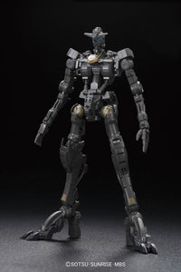 NG 1/100 Gundam Barbatos Lupus - No Grade Full Mechanics Mobile Suit Gundam IRON-BLOODED ORPHANS | Glacier Hobbies