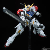 NG 1/100 Gundam Barbatos Lupus - No Grade Full Mechanics Mobile Suit Gundam IRON-BLOODED ORPHANS | Glacier Hobbies