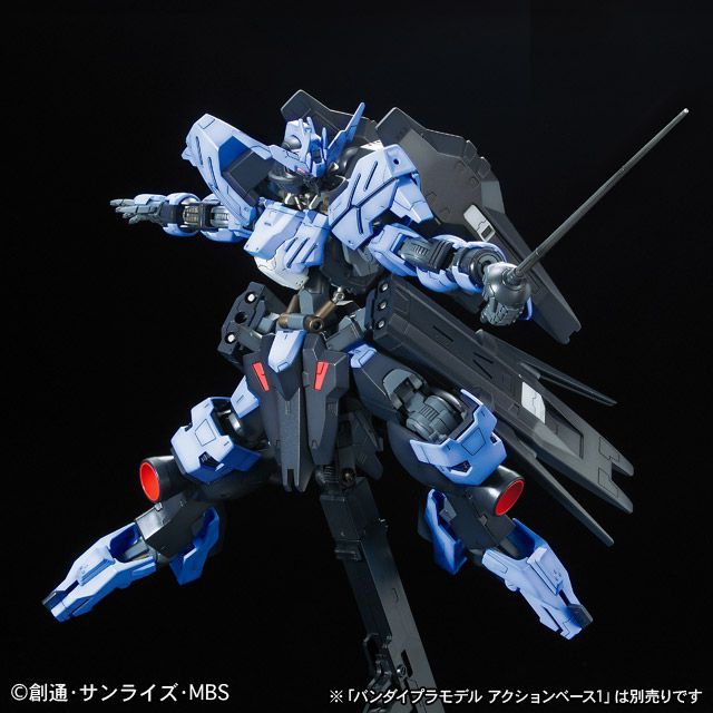 NG 1/100 Gundam Vidar - No Grade Full Mechanics Mobile Suit Gundam IRON-BLOODED ORPHANS | Glacier Hobbies