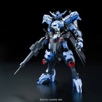NG 1/100 Gundam Vidar - No Grade Full Mechanics Mobile Suit Gundam IRON-BLOODED ORPHANS | Glacier Hobbies